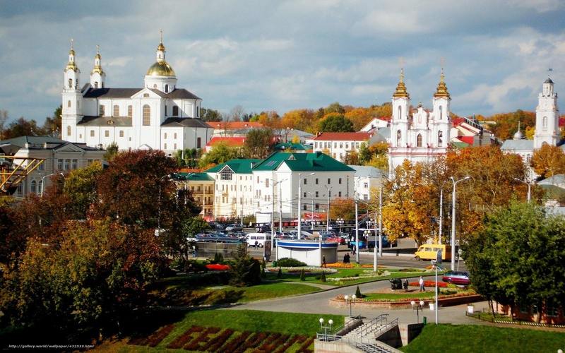 БЕЛОРУССКИЙ УИКЕНД